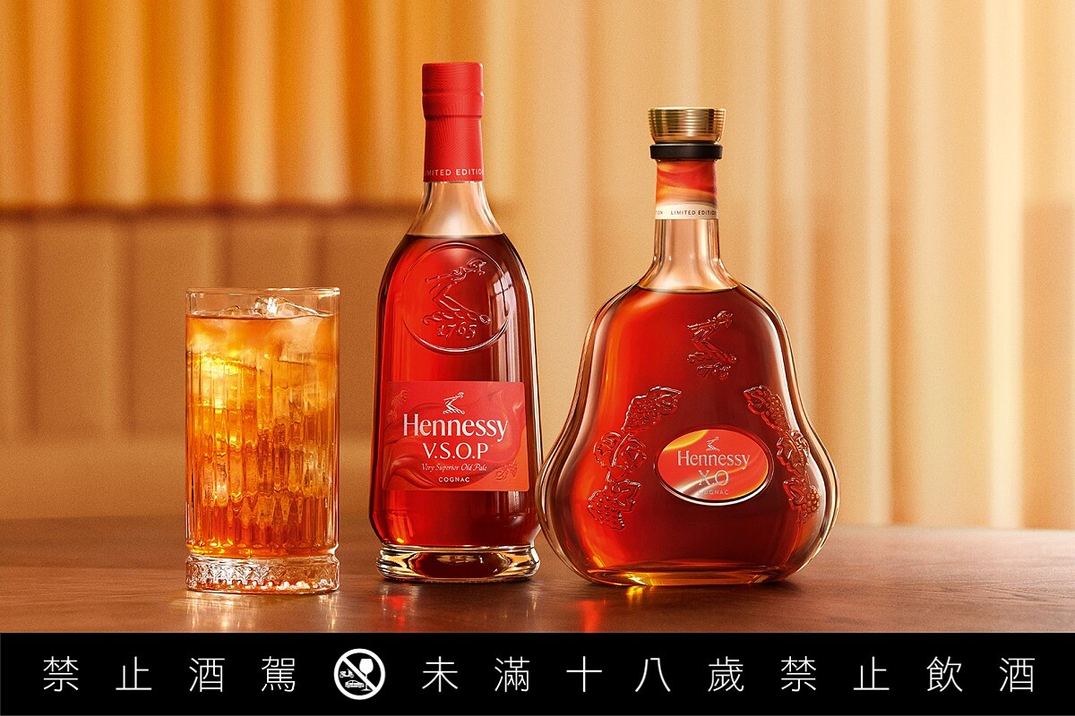 軒尼詩 X.O 中秋佳節限量禮盒