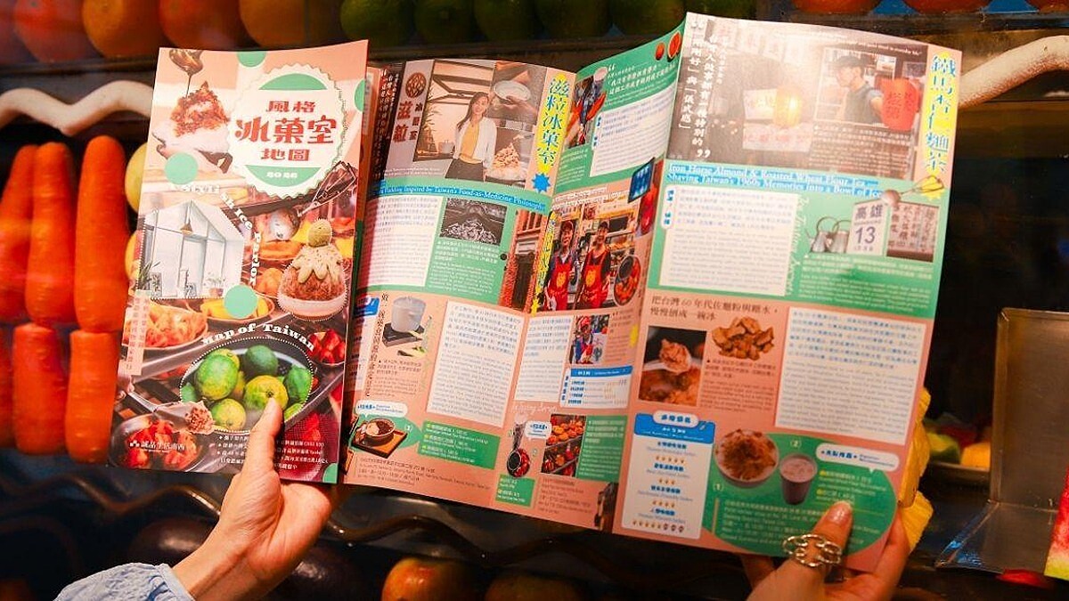 連黃仁勳也愛這一味！誠品生活南西《風格冰菓室》登場，消暑冰品推薦一次看