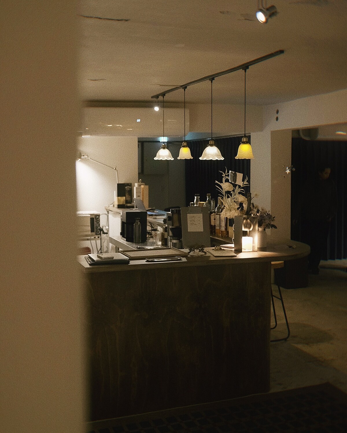 Rare Pleasure Record Bar