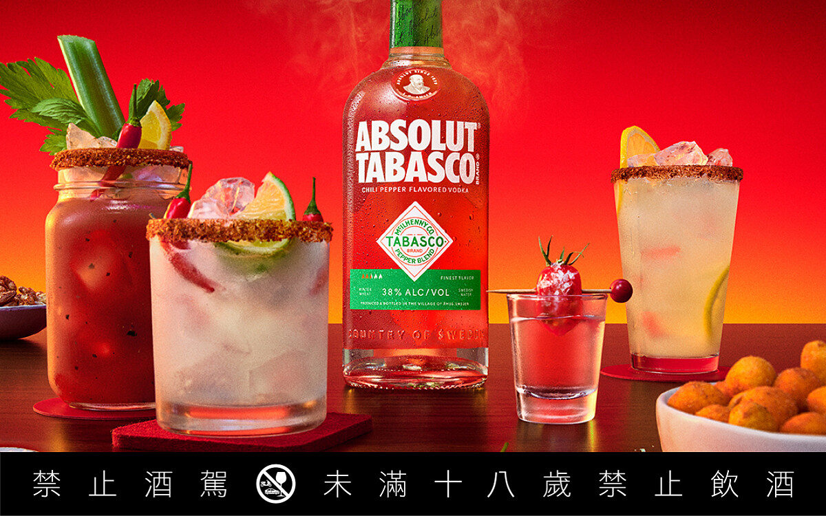 2026夏季酒款推薦｜RTD主場的季節來臨：Asahi × Snow Peak聯名、黑啤限定、手搖跨界，一次掌握這個夏天怎麼喝