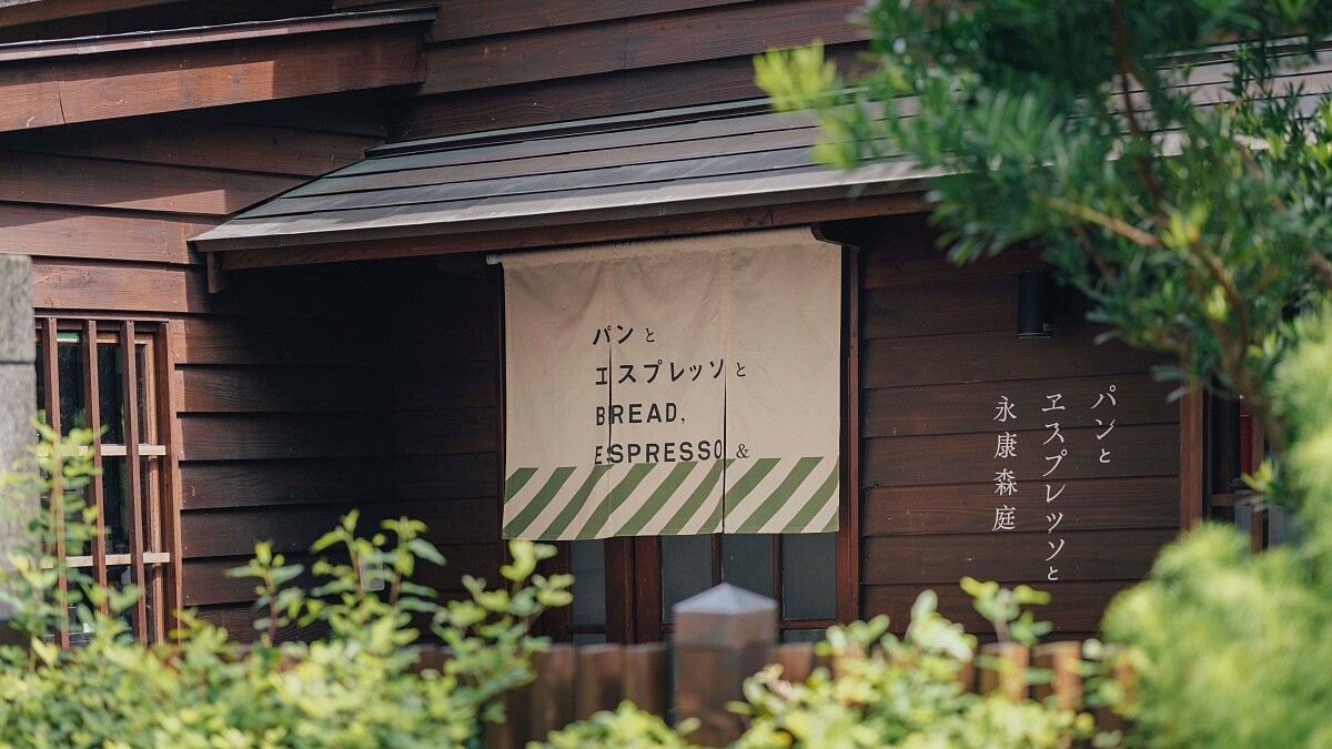 八月美食筆記｜盛夏尾聲：BREAD, ESPRESSO &amp;amp; 首間概念店進駐永康街、國賓中餐廳「盛夏清饗」新菜、北條智之獨家餐酒會