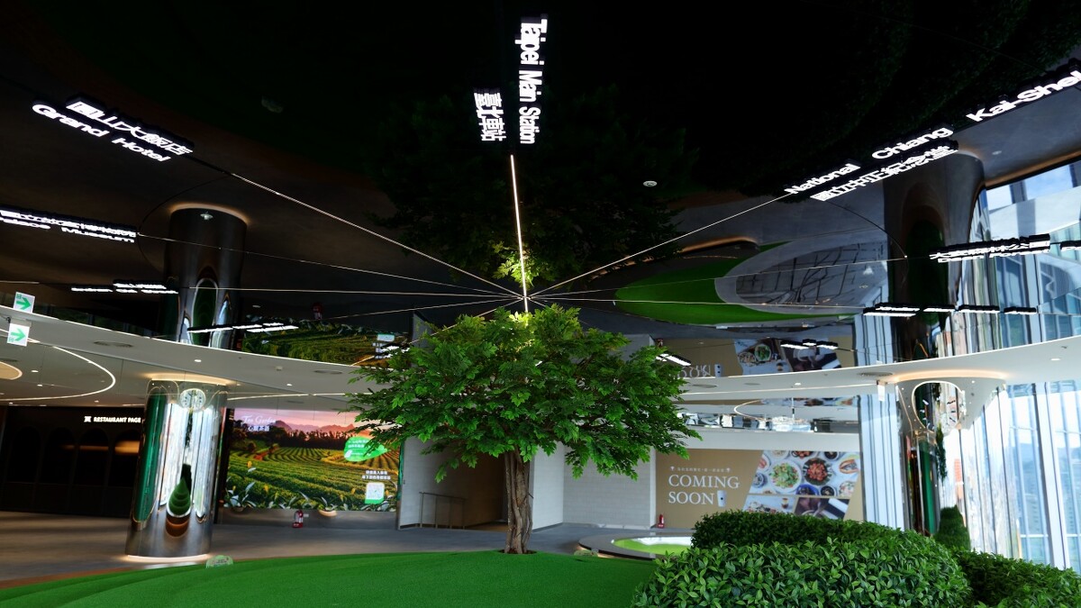 遠東Garden City B區 莫內花園8樓「Tea Garden」