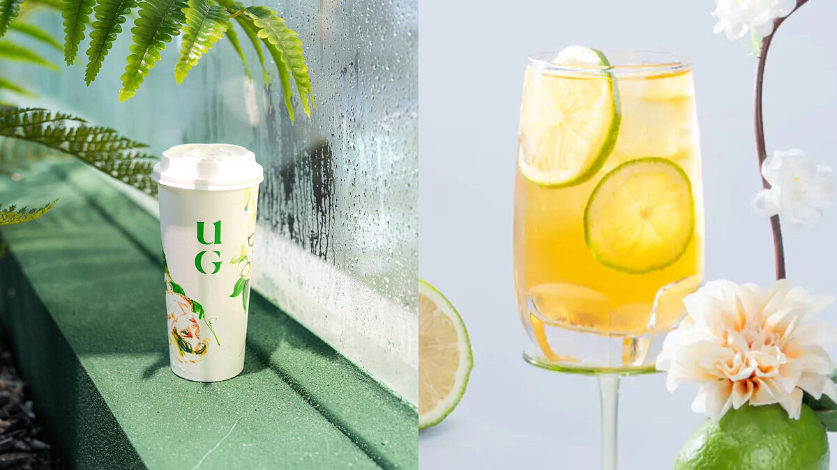 2026「UG」菜單推薦！手搖控狂推三窨十五茉，黃金甜度冰量懶人包