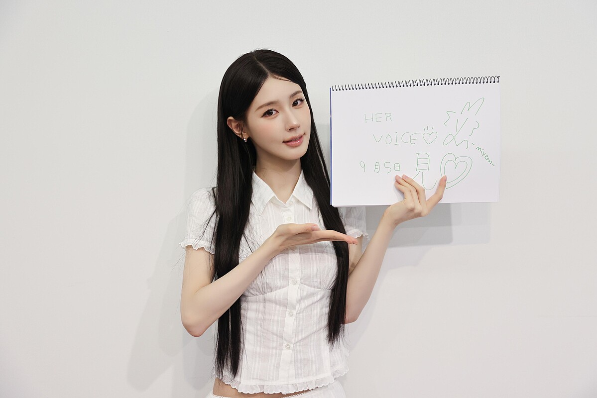 Photo / CUBE Entertainment 提供
