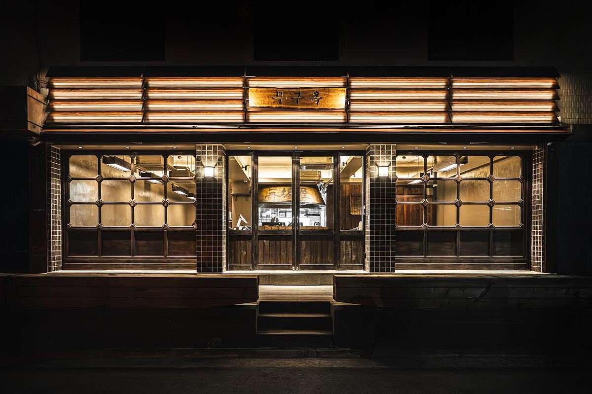北韓式人蔘雞套餐「無垢屋聖水店」(Photo/翻攝自Naver Map)