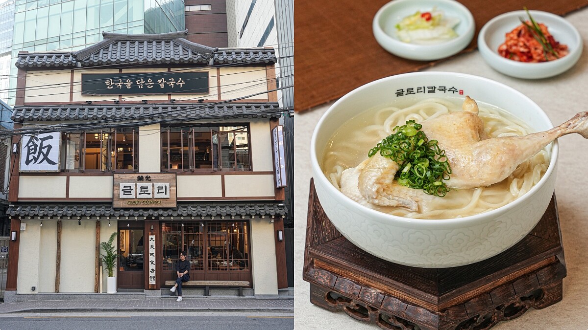 【Julia韓國觀察筆記】夏天吃最對味！聖水洞必吃夏季美食8選