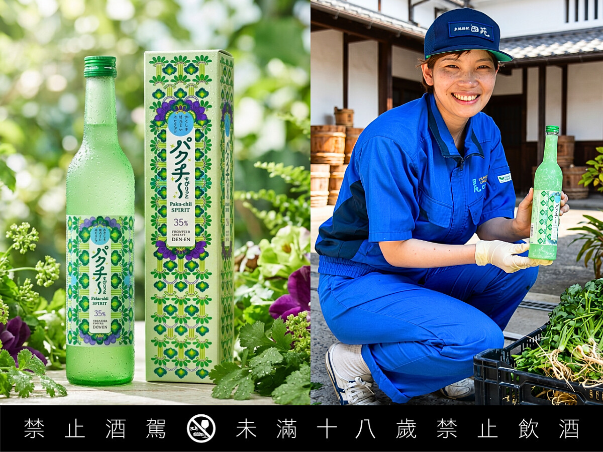 小牧釀造。