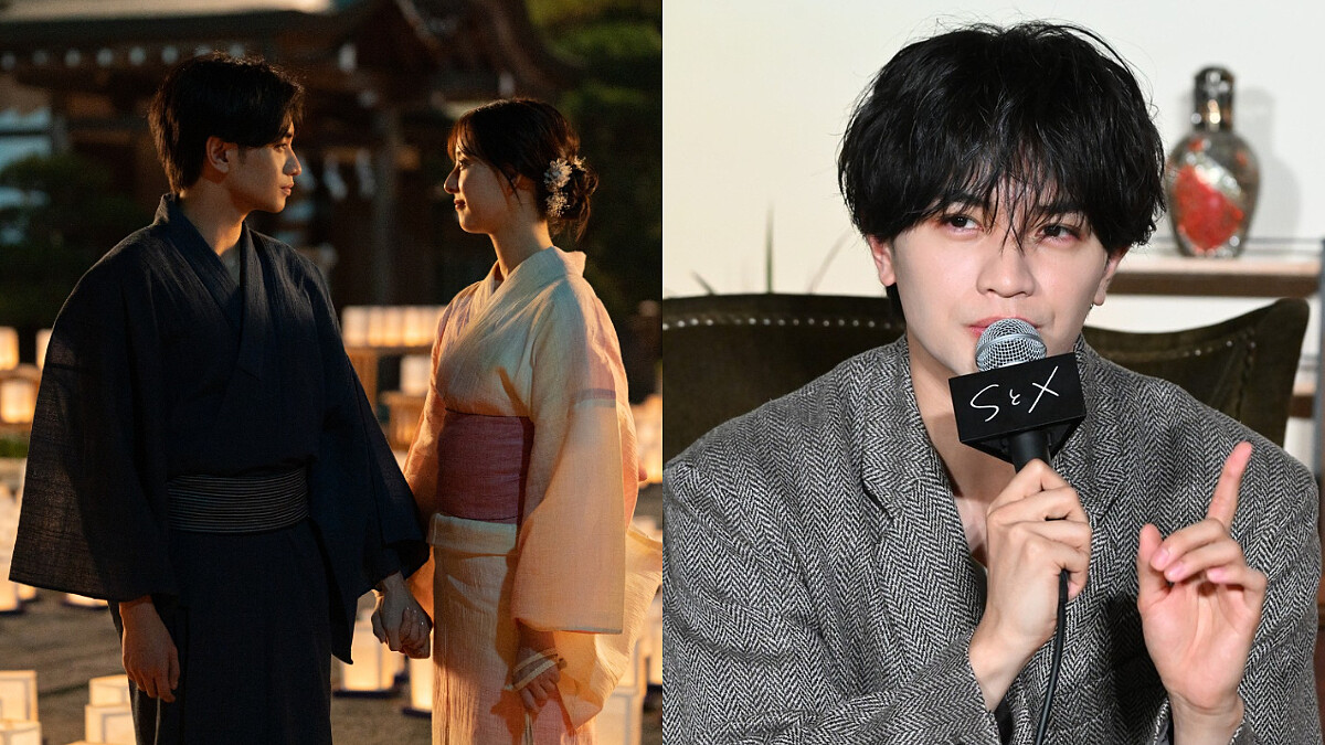 《S&X》好看嗎?中島健人演活無法愛愛的性治療師!大尺度談性成癮、虛擬性愛成人話題,攜手新木優子撕下性羞恥標籤