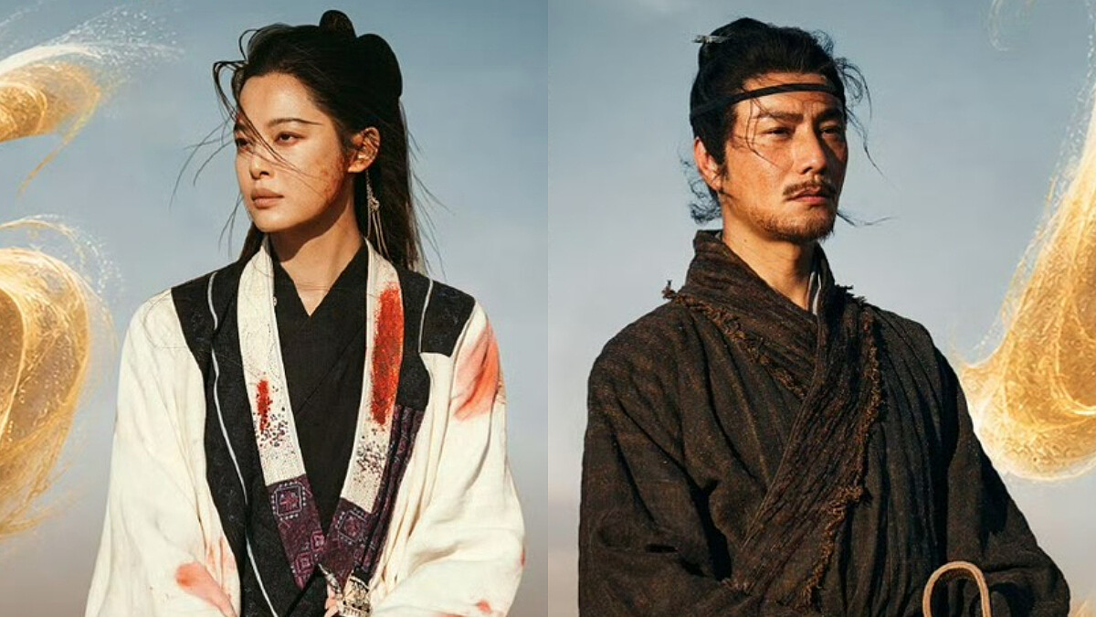 《金色》線上看4大看點!辛芷蕾時隔15年出演夢中俠女,陳坤雙面反派難藏野心