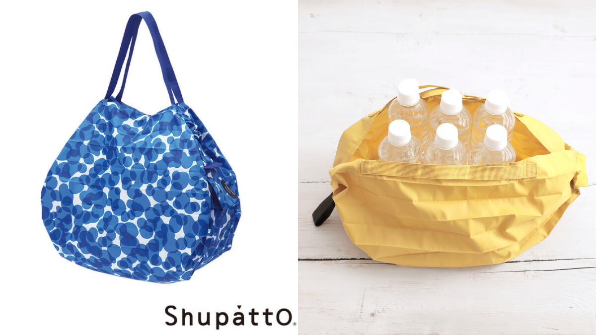 Shupatto燈籠環保啪啪包