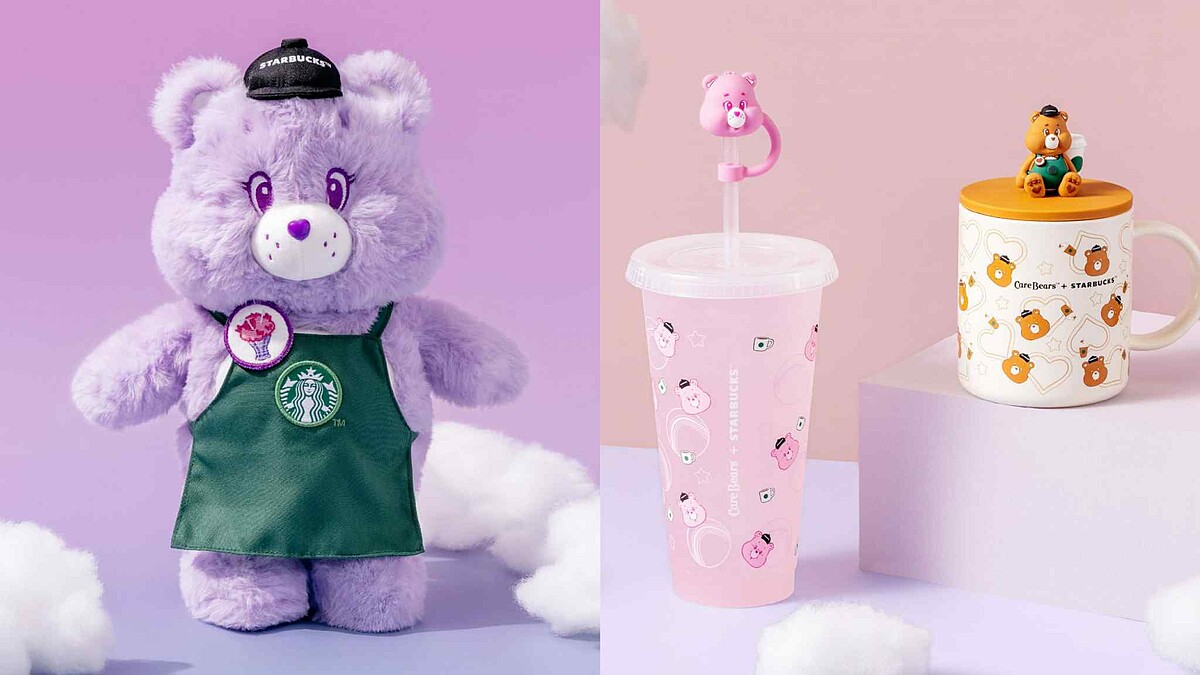 星巴克Care Bears聯名9月開賣！DREAM PLAZA限量小熊必收，20款商品價格一次看