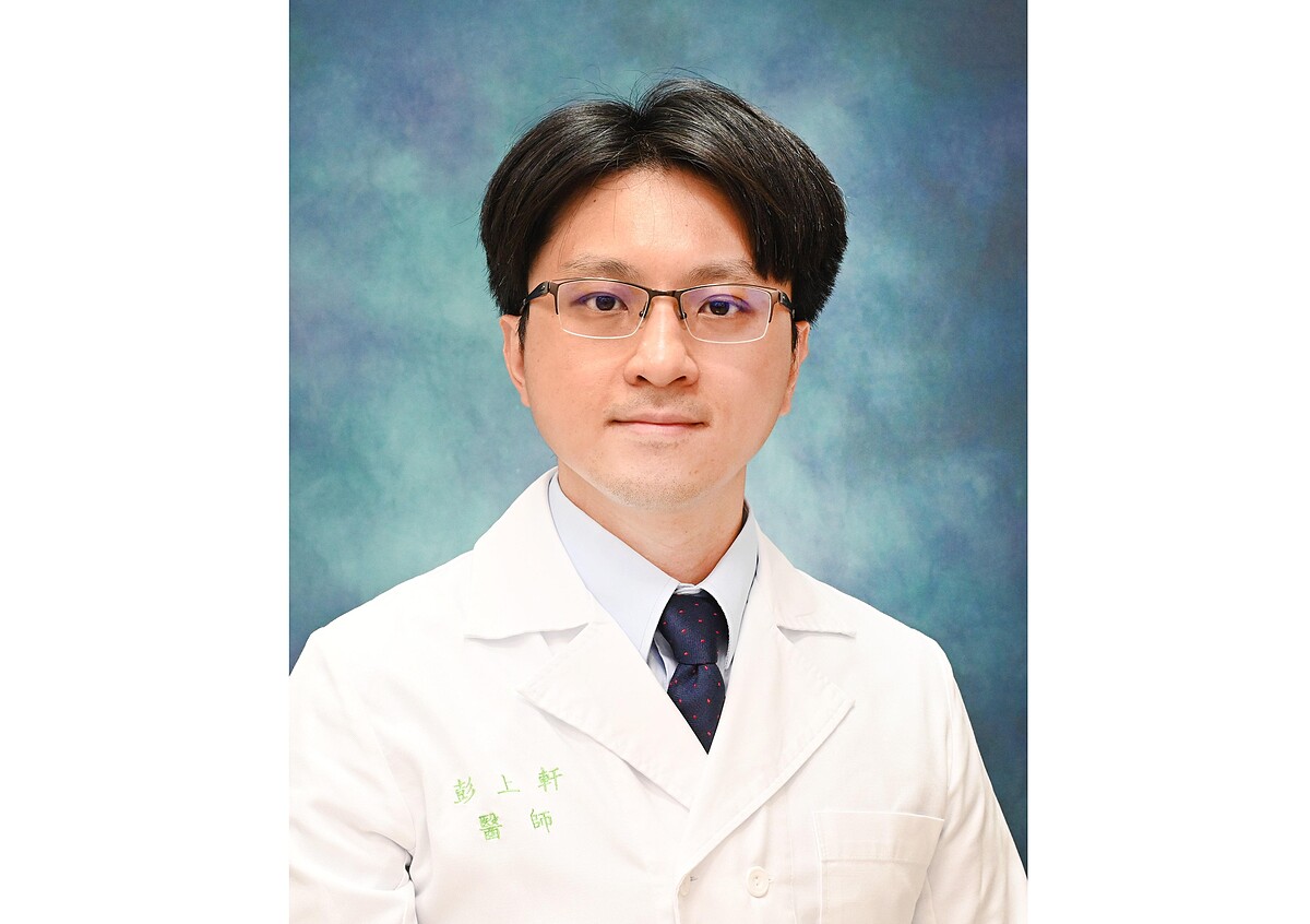 臺大醫院雲林分院腫瘤醫學部化學治療科主治醫師—彭上軒