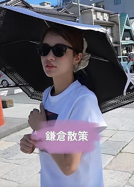 美美很注重外出防曬。
