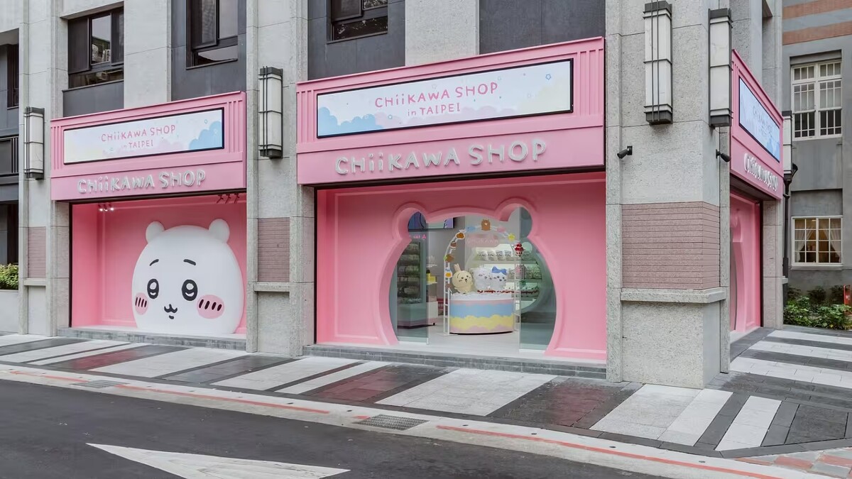 《吉伊卡哇》臺北常設店