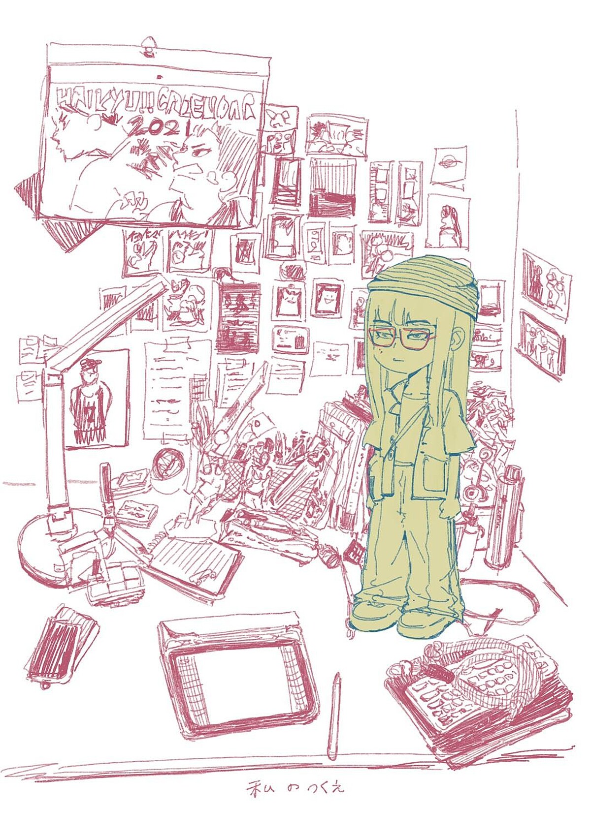 鄭煒齡的插畫作品