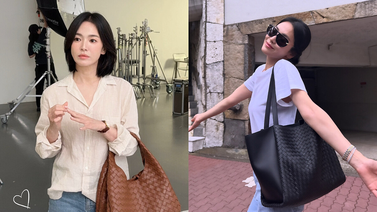 宋慧喬同款Bottega Veneta持續新增中：不只有經典編織包，這顆男包她也愛背！