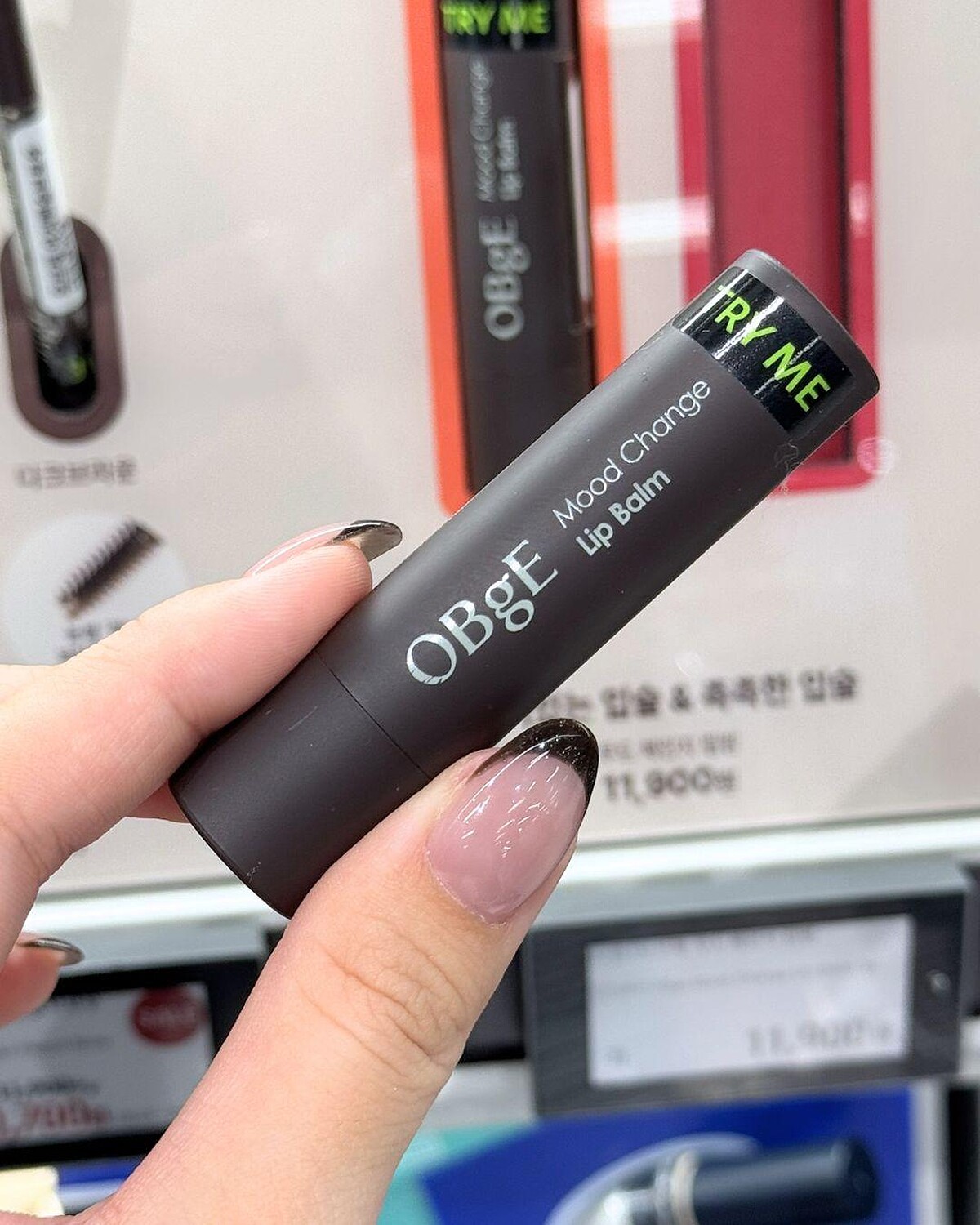 OBgE 心情按鈕護唇膏