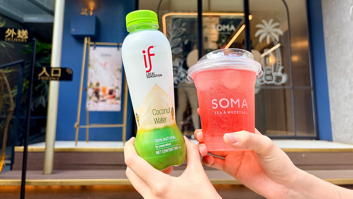 泰國if 100%椰子水 × SOMA首度聯手!6款椰香飲品開喝,9月再推隱藏版罐裝