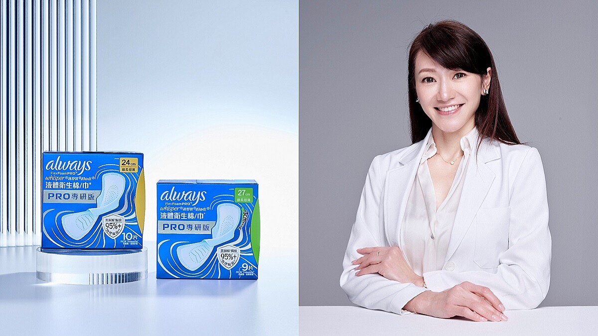 生理期悶癢只能忍?婦產專科洪芝晨醫師教你主動管理經期,選對衛生棉、告別濕黏,才是私密肌保養第一步!