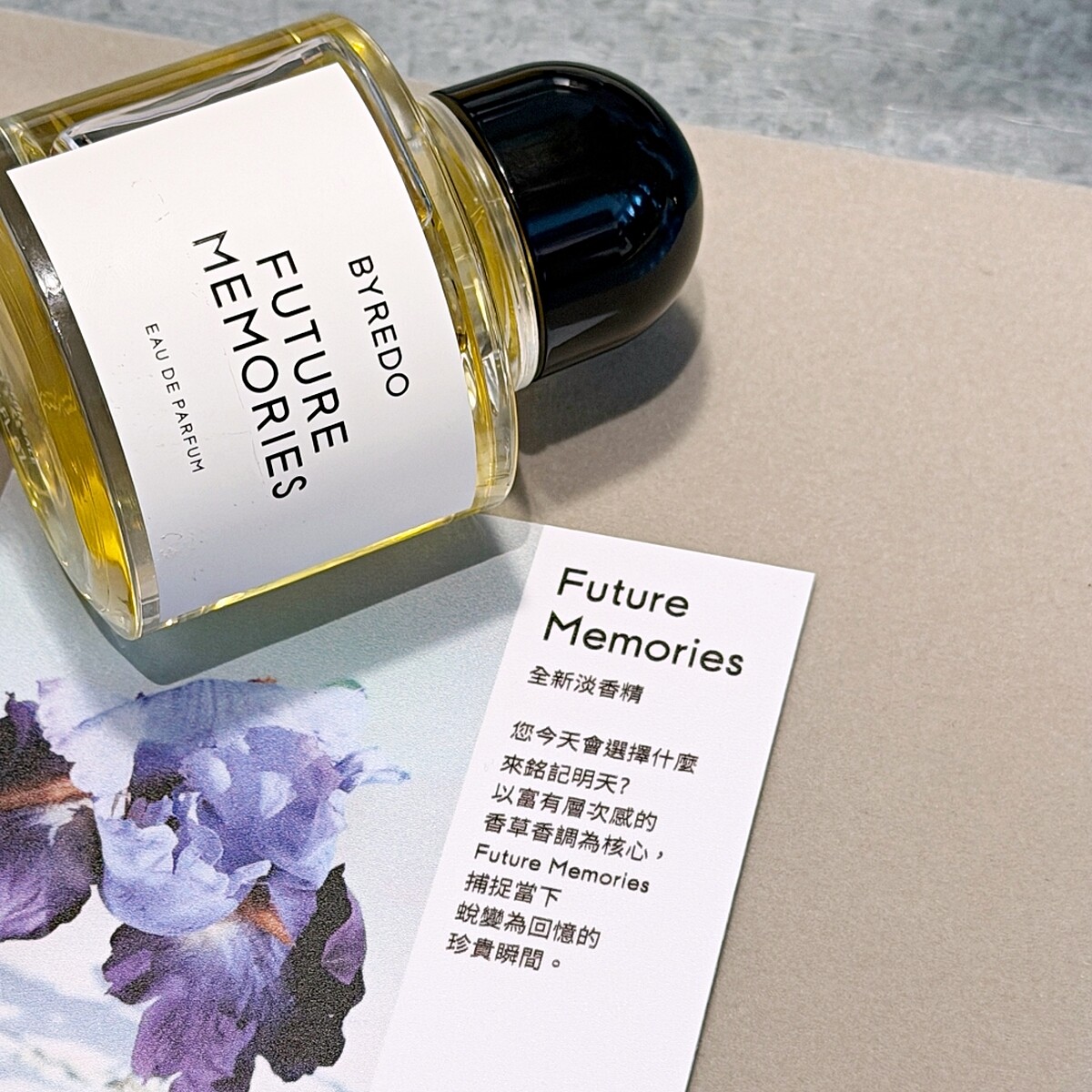 BYREDO未來之憶淡香精Future Memories。