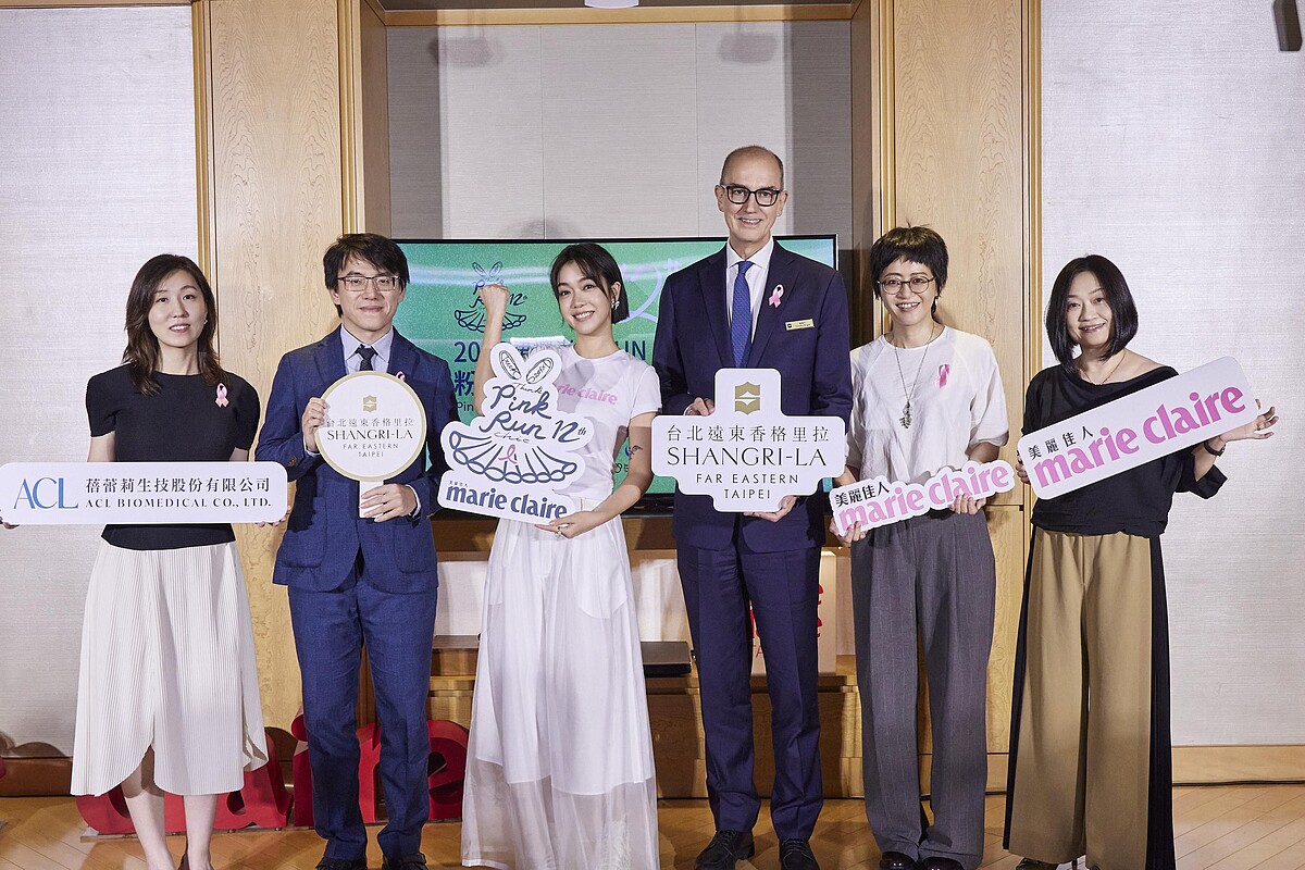 從左置右(蓓蕾莉粉紅重生公益計畫 蓓蕾莉生技股份有限公司 董事總經理 胡莉莉、台灣癌症臨床研究發展基金會執行長 陳三奇醫師、Pink Run記者會活動嘉賓 李霈瑜(大霈)、台北遠東香格里拉 總經理 瑞澤宇 Timothy Wright 、美麗佳人全媒體總編輯 李忻潔 Sara Lee、美麗佳人副總經理 萬立青 Julie Wan