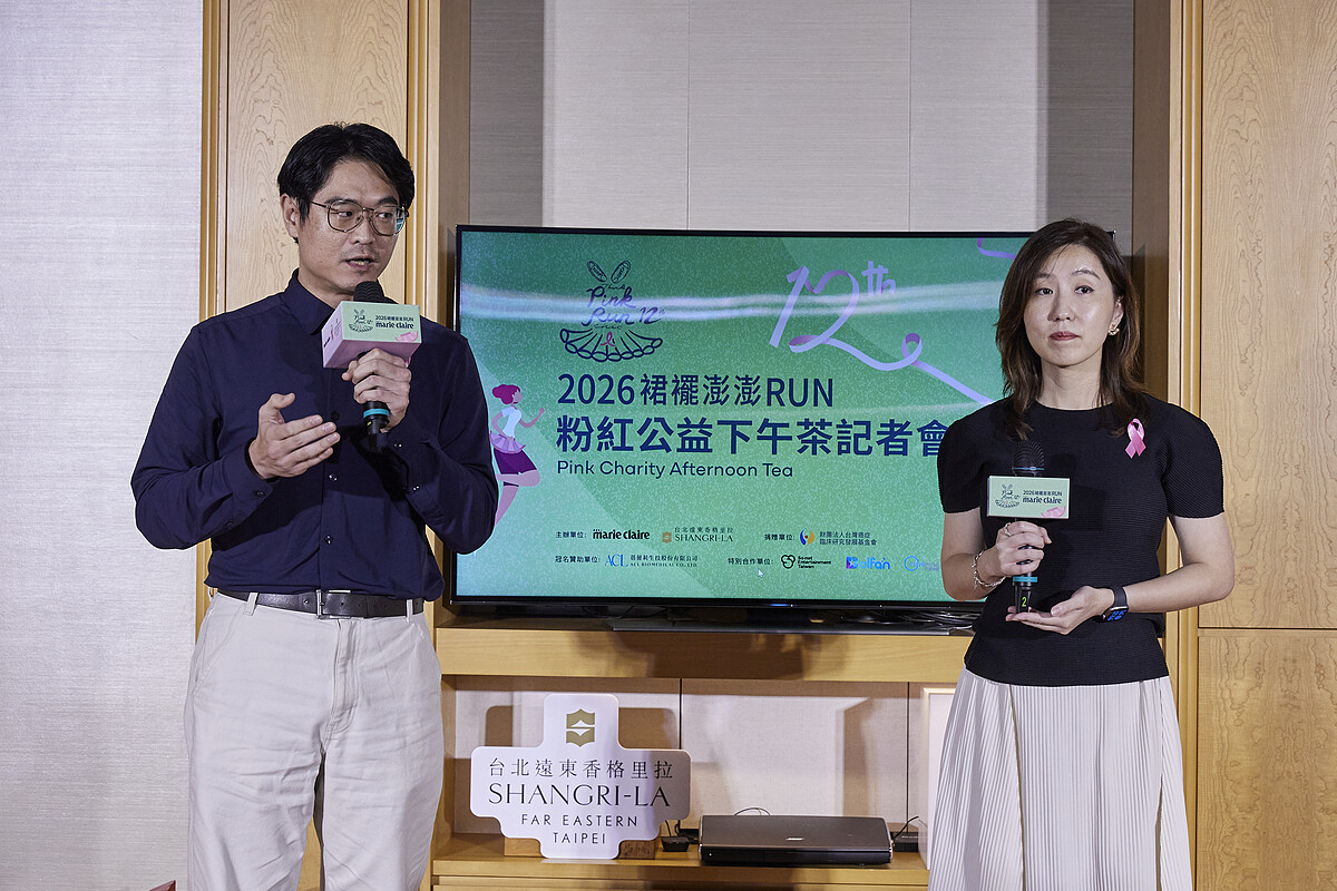 (從左置右)臺北醫學大學附設醫院 整形外科主任 李維棠 醫師,與蓓蕾莉生技股份有限公司 董事總經理 胡莉莉。