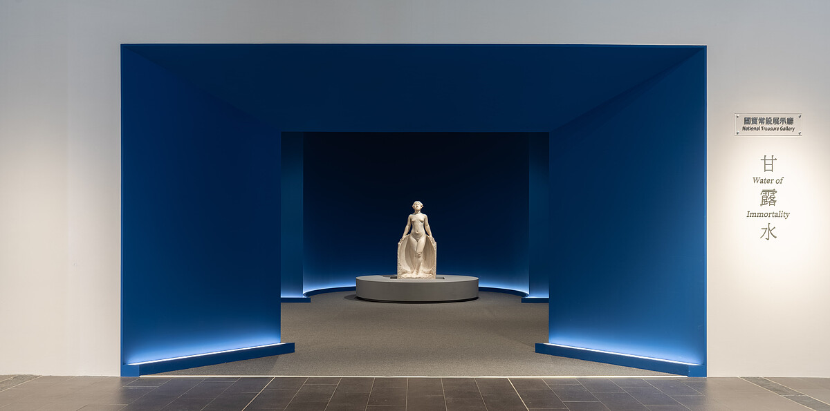2025年12月,國美館為「國寶」──黃土水雕塑作品〈甘露水〉,打造專屬的常設展廳。