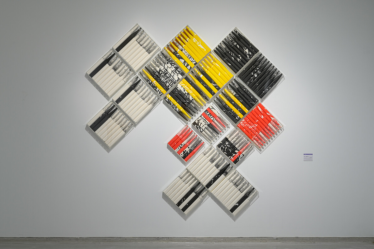 張永村,〈水墨變法系列〉,1984-2008年,水墨、宣紙、壓克力盒,50x50公分x15件、48x48公分x3件,國立臺灣美術館典藏。