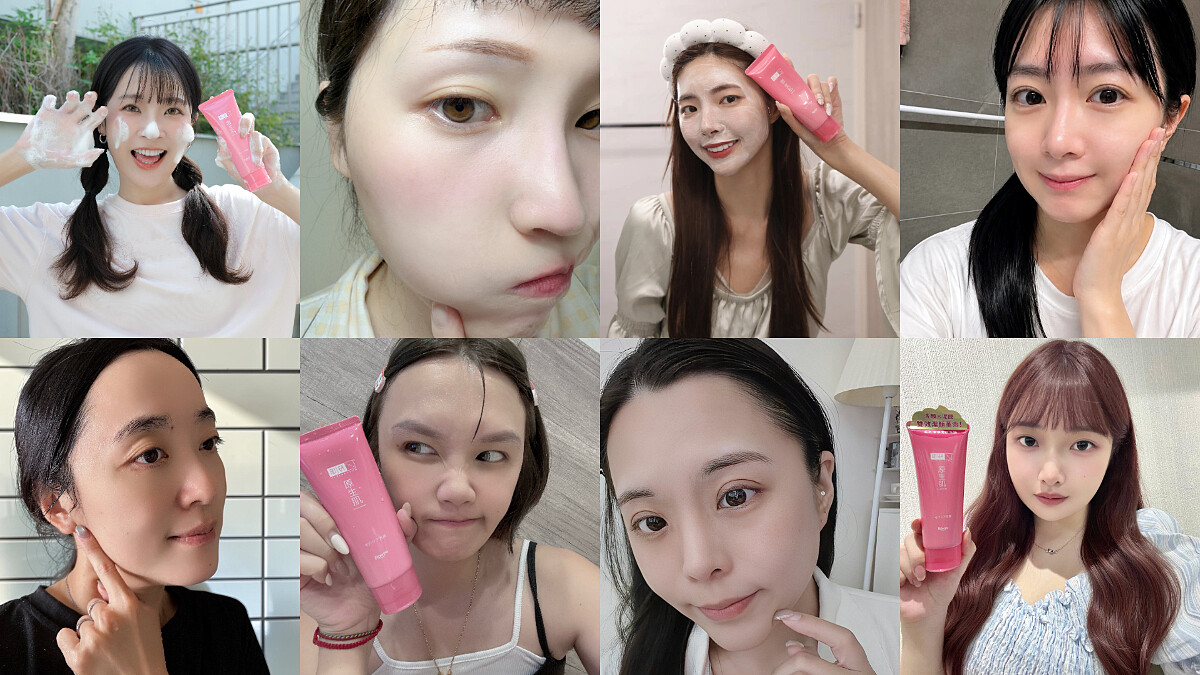 毛孔終極大掃除必備!肌研原生肌雙效泥膜洗面乳百人推爆:是洗面乳也是泥膜,洗完秒甩毛孔黑頭髒汙!
