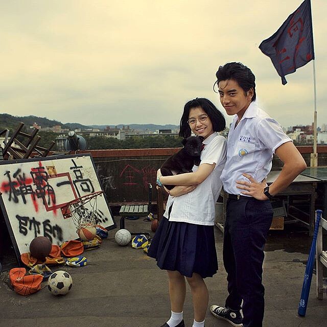 《我的少女時代》