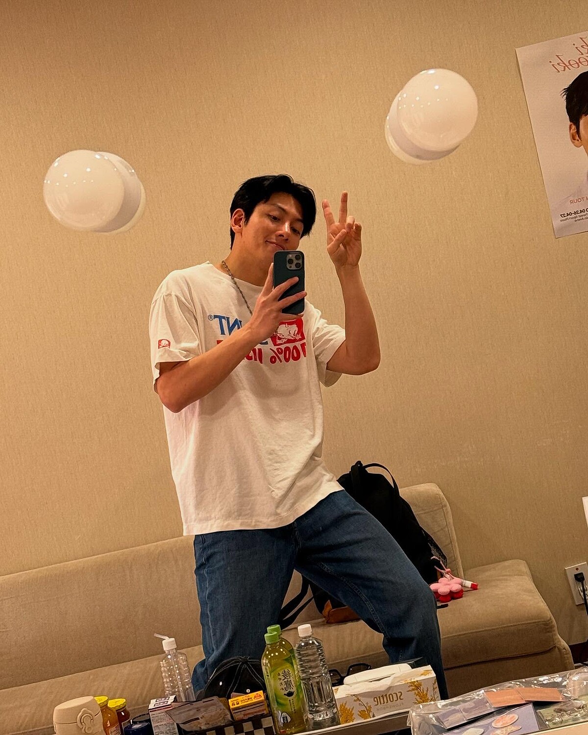 Photo/ IG @jichangwook