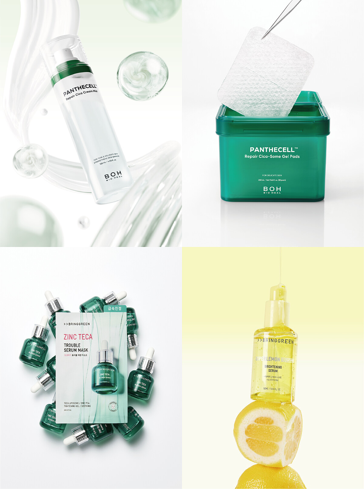 (左上)有「牛奶水」稱號的BIOHEAL BOH維他命B5積雪草保濕修護潤澤噴霧,細緻水霧可均勻覆蓋肌膚;(右上) BIOHEAL BOH維他命B5積雪草修復保濕護理棉可妝前濕敷加強底妝服貼度;(左下)BRINGGREEN高效能積雪草控油保濕精華液面膜集中補水,讓肌膚更加保濕;(右下)BRINGGREEN超級檸檬穀胱甘肽精華提亮保濕精華,為肌膚補充水分,呈現自然光澤感。圖/AKWG億泰國際提供