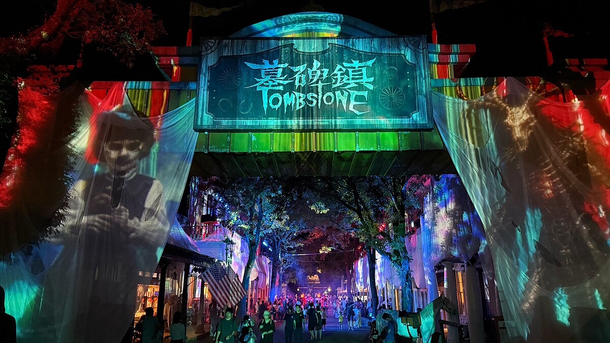 2026六福村墓碑鎮恐怖開園！5米「鹿魔」現身＋SNOOPY萬聖祭療癒登場，10週年亮點一次看