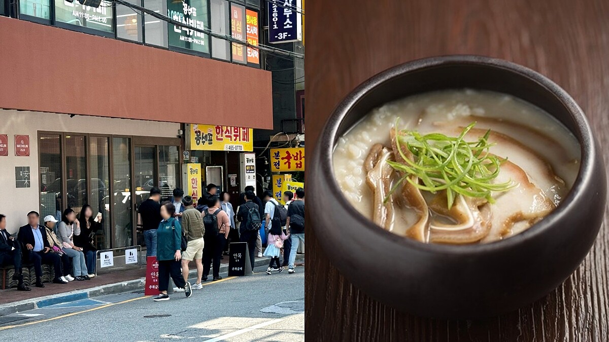 【Julia韓國觀察筆記】釜山行吃什麼?8家釜山站必吃美食推薦