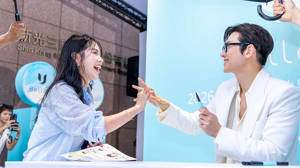 池昌旭旋風來台！攜手 Bello.U 現身信義快閃店 分享自我管理與Self-care哲學 近距離寵粉與60位幸運粉絲簽名合影