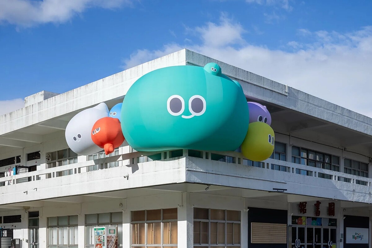 文化部