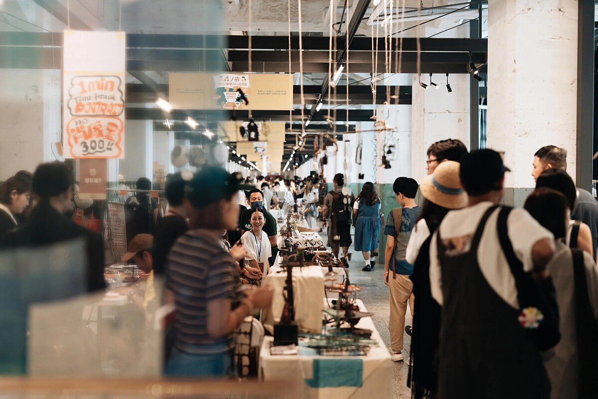 森之市 Mori Market