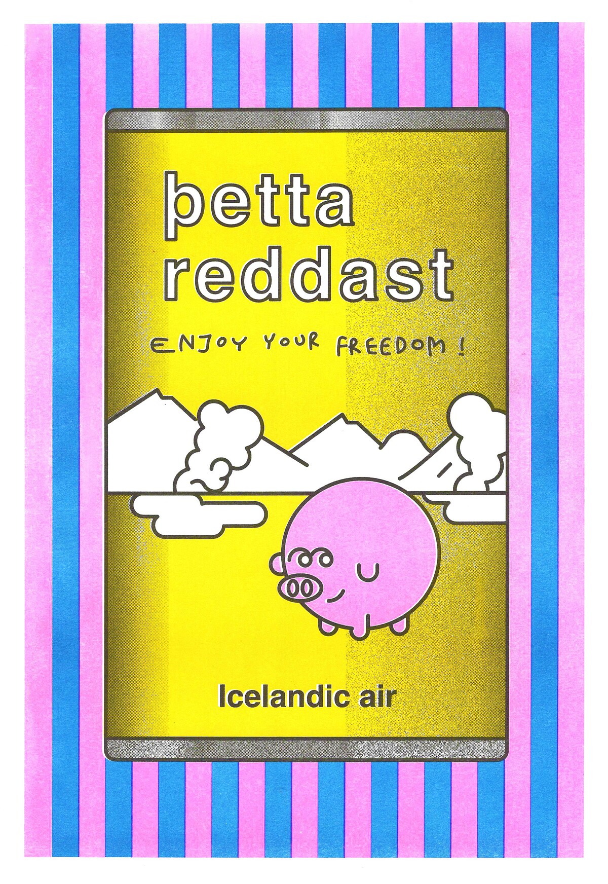 冰島空氣icelandic air