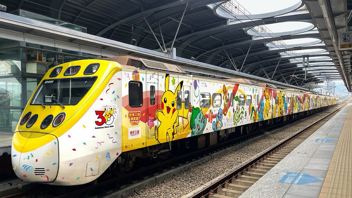 全台首台「寶可夢列車」9/17開賣！新光三越2026週年慶推30週年主題列車，票價、設計細節搶先看