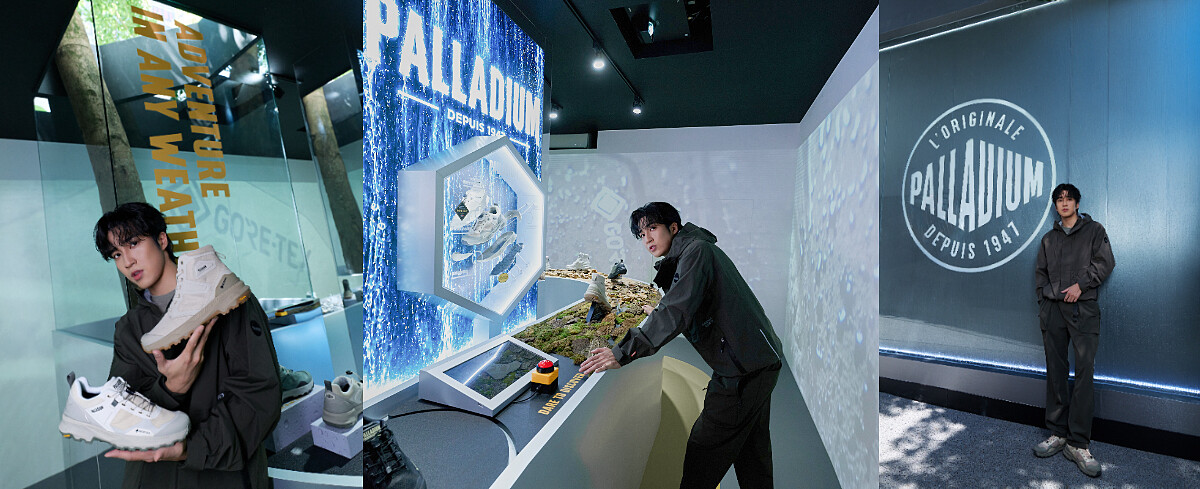 婁峻碩化身PALLADIUM全境轉運站一日站長,搶先體驗沉浸式探索場景與互動挑戰,推薦OFFLITE GORE-TEX®,兼具防水、輕量與舒適好走的穿著感,日常走逛到戶外探索都能輕鬆應對