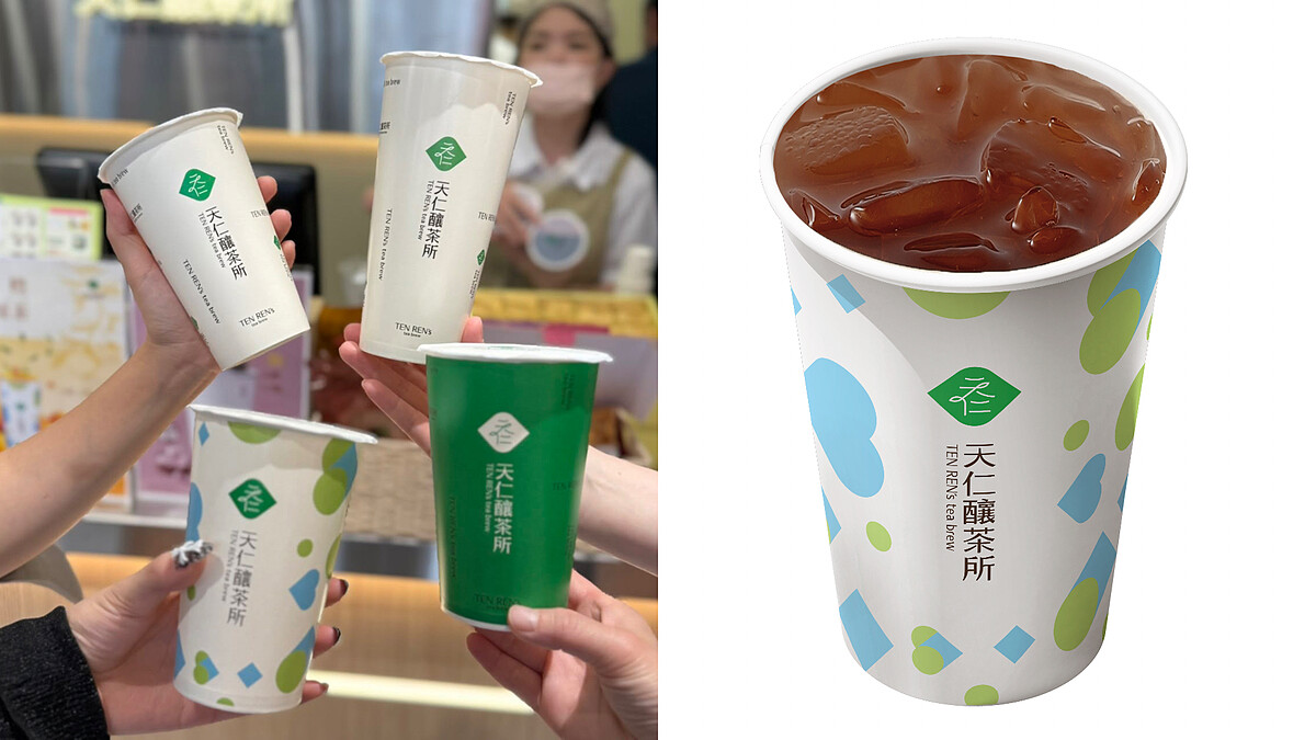 2026天仁茗茶菜單推薦！熱銷TOP10大公開，店員大讚「這杯」爆炸好喝