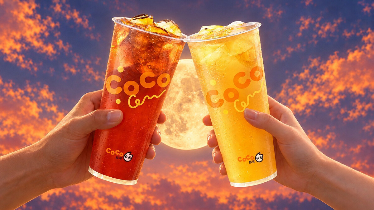 「CoCo都可」最新優惠！蜜桃映烏龍買1送一，中秋烤肉純茶2杯66元、咖啡買1送1