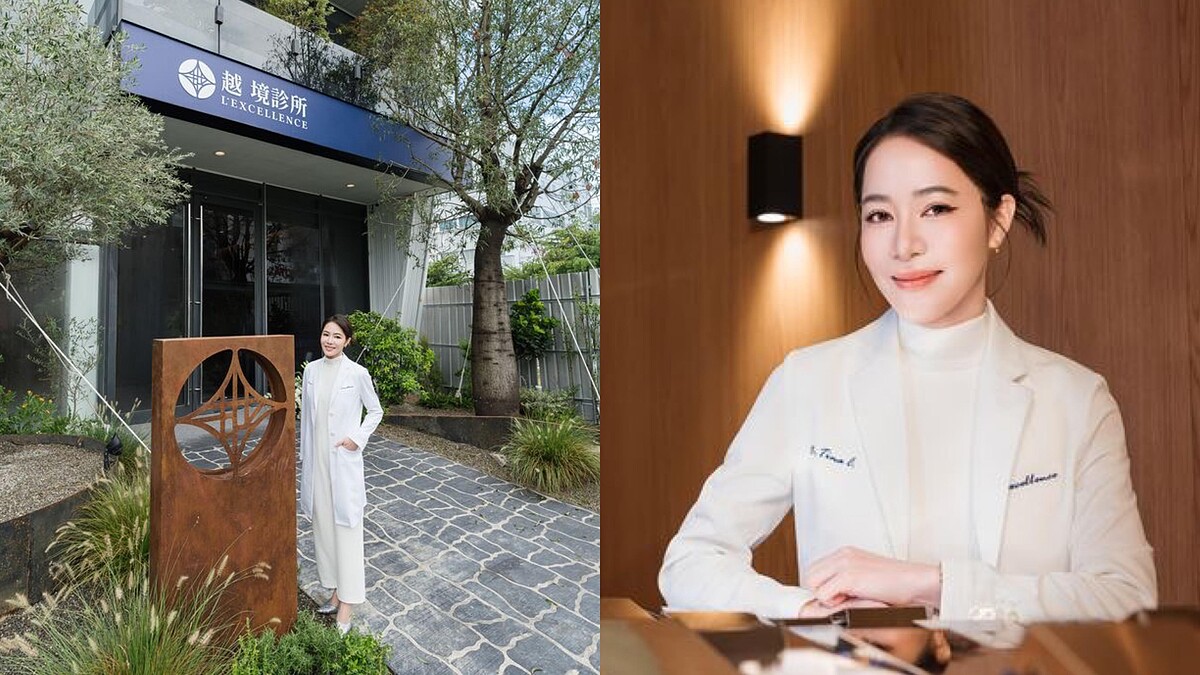 揭密明星輪廓逆生長關鍵！名人御用醫師張瑋庭帶領「越境診所」進駐台中，以獨到醫學審美眼光，實現原生感逆齡美顏