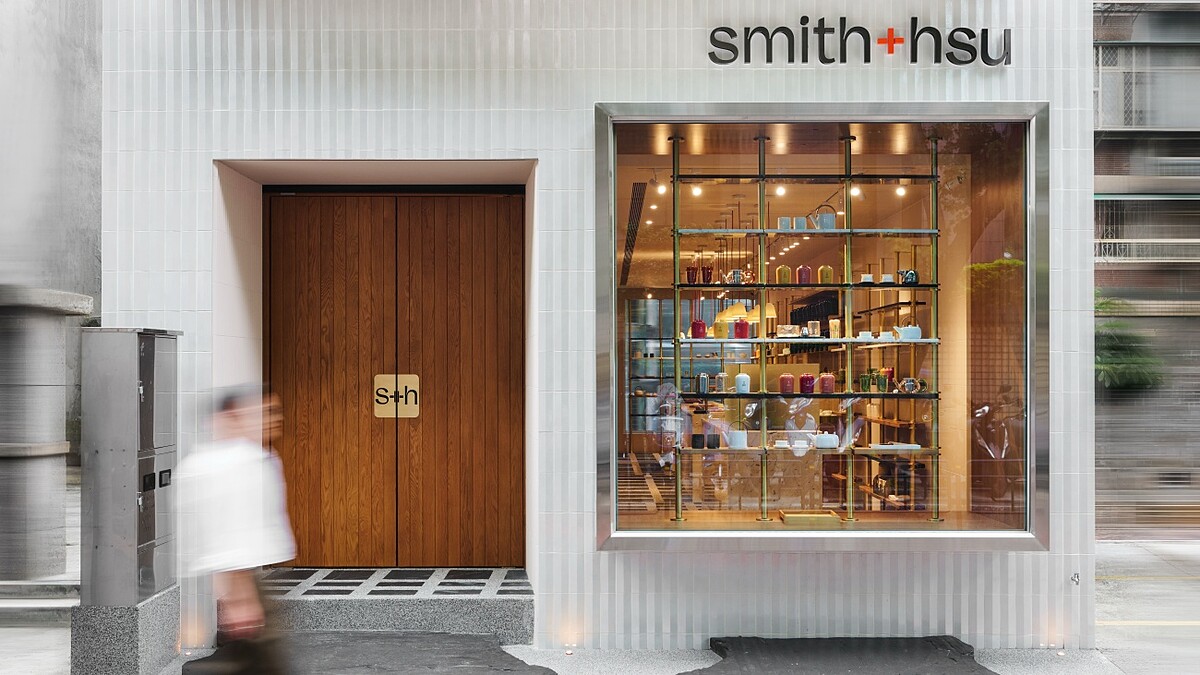 中山必逛新景點!smith+hsu旗艦店「當代茶饗」登場,三層樓空間打造沉浸式品茗體驗