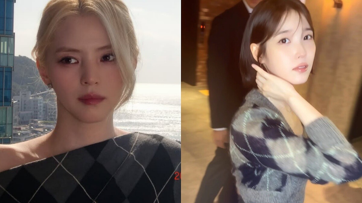 今年秋冬流行去奶奶衣櫃挖寶?IU、韓韶禧、孫妍在都穿上復古「菱格紋」