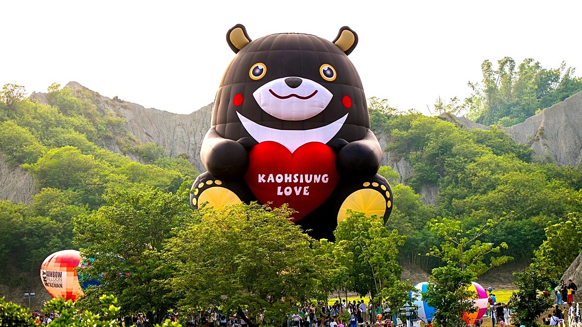 2026中秋節活動懶人包！全台8大限定玩法一次看，雙北烤肉、高雄熱氣球、宜蘭大湖免費入園