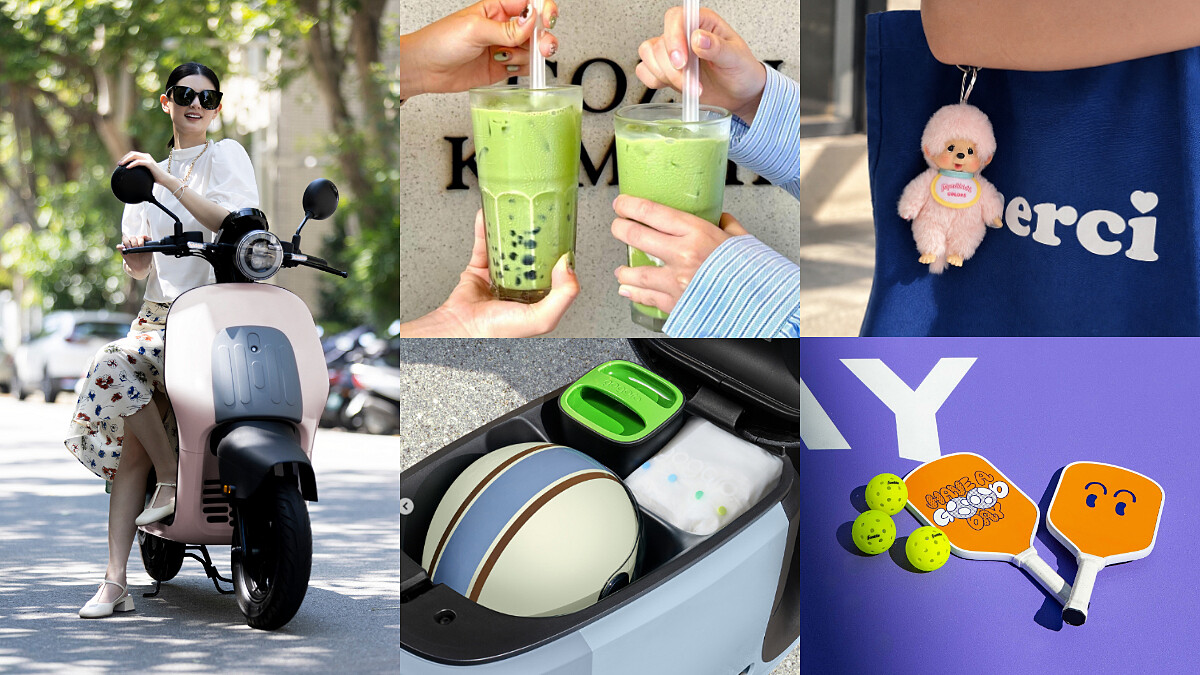 2026現在到底在紅什麼?從抹茶、匹克球到電動機車,M編盤點今年高話題生活清單