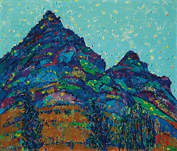 韓國現代藝術家李大原(Lee Dai-Won)1976創作之作品《山》(Mountain),為 RM 金南俊私人收藏。