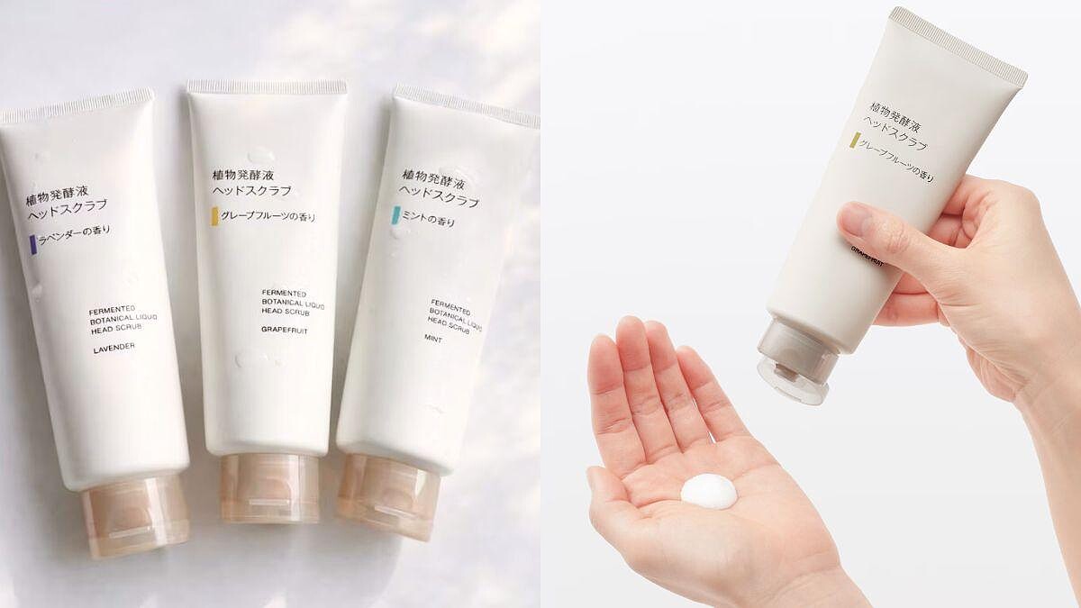 【Threads上紅什麼】日本MUJI無印良品「頭皮磨砂膏」爆紅,3款香氣、正確用法一次看!