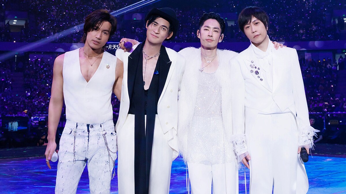 F✦FOREVER台北大巨蛋演唱會11月兩天開唱!10/4售票時間、購票方式一次看